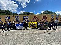童軍團露營活動
